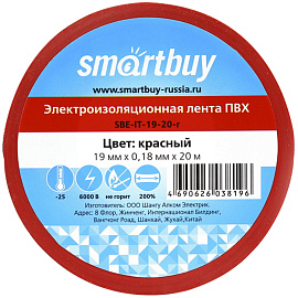 Изолента Smartbuy, 19мм*20м, 180мкм, красная, инд. упаковка