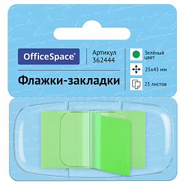 Флажки-закладки OfficeSpace, 25*45мм, 25л., зеленый, в диспенсере, европодвес