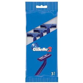 Бритва одноразовая Gillette 2 (3 штуки в упаковке)