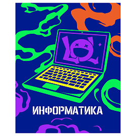 Тетрадь предметная 48л. BG "Неоновые истории" - Информатика, неоновая краска