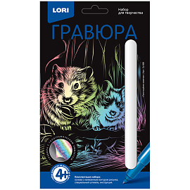 Гравюра с голографическим эффектом Lori "Толстощекие хомячки", 14,8*10см