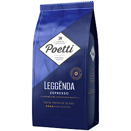 Кофе в зернах Poetti Leggenda Espresso 100% арабика 1 кг