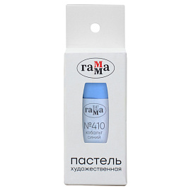 Пастель художественная Гамма, кобальт синий №410, картон. упак., европодвес