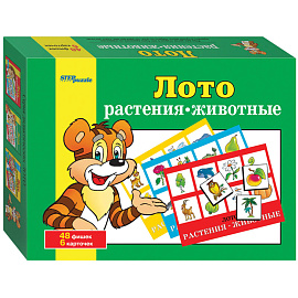 Игра настольная Лото, Step Puzzle "Растения-животные", картонная коробка