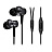 Наушники Xiaomi Mi In-Ear Headphones Basic черные Фото 0