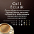 Кофе в зернах Jardin Cafe Eclair 1 кг Фото 3