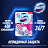 Блок для унитаза гигиенический Domestos Power 5 Ледяная магнолия Фото 12