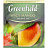 Чай улун Greenfield Spicy Mango 25 пакетиков Фото 0