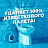 Чистящее средство для унитазов Туалетный Утенок гель Суперсила Антиналет 900 мл Фото 7