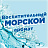 Средство для сантехники Туалетный Утенок Морской 500 мл Фото 6