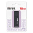 Флешка USB 2.0 16 ГБ Mirex Line (13600-FMULBK16) Фото 1