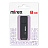 Флешка USB 2.0 8 ГБ Mirex Line (13600-FMULBK08) Фото 1