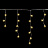 Электрогирлянда АЙСИКЛ (бахрома) 25х0,6м, IP44, 588LED Теп бел  255-596
