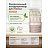 Кондиционер для белья BioMio Bio-Soft Refill Мандарин 1 л Фото 4