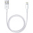 Кабель Apple Lightning - USB Type-A 0.5 метра (ME291ZM/A) Фото 0