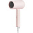 Фен Xiaomi Compact Hair Dryer H101 (BHR7474EU) Фото 3