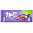 Шоколад Milka молочный с цельным лесным орехом 100 г