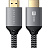 Кабель Satechi HDMI - HDMI 2 метра (ST-8KHC2MM) Фото 0