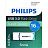 Флешка USB 3.0 16 ГБ Philips Snow 3.0 (FM16FD75B/97) Фото 1