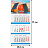 Календарь настенный 3-х блочный Календарь настенный 2025 Трио Стандарт 295х710, 80г/м2. Алые паруса К306