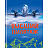 Дневник 1-4 кл. 48л. (твердый) BG "Высший пилотаж", глянцевая ламинация