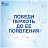 Шампунь-бальзам против перхоти Head&Shoulders 2в1 Ментол 400 мл Фото 5