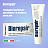 Зубная паста 75 мл BIOREPAIR "Pro white", отбеливающая, ИТАЛИЯ, GA1731500