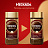 Кофе растворимый Nescafe Gold 190 г (стеклянная банка) Фото 11