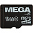 Карта памяти 16 ГБ microSDHC Promega jet PJ-MC-16GB Class 10 Фото 0