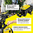 Мойка высокого давления Karcher K 5 Compact (1.630-750.0) Фото 4