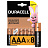 Батарейка ААА мизинчиковая Duracell (8 штук в упаковке)