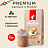 Кофе в зернах Julius Meinl Premium Collection Caffe Crema 1 кг Фото 9