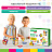 Магнитный конструктор MAGNETIC BLOCKS-26, 26 деталей, BRAUBERG KIDS, 663844 Фото 9