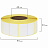 Этикетка термотрансферная ПОЛУГЛЯНЕЦ (30х20 мм), 2000 этикеток в ролике, 52198 Фото 3