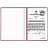 Папка адресная бумвинил "НА ПОДПИСЬ", А4, бордовая, индивидуальная упаковка, STAFF "Basic", 129577 Фото 3