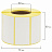 Этикетка термотрансферная ПОЛУГЛЯНЕЦ (58х30 мм), 900 этикеток в ролике, 52200 Фото 3