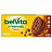 Печенье витаминизированное BELVITA "Утреннее" с какао, 225 г, 9001215 Фото 0