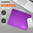 Коврик для мыши SONNEN "PURPLE", резина + ткань, 220х180х3 мм, 513307 Фото 9